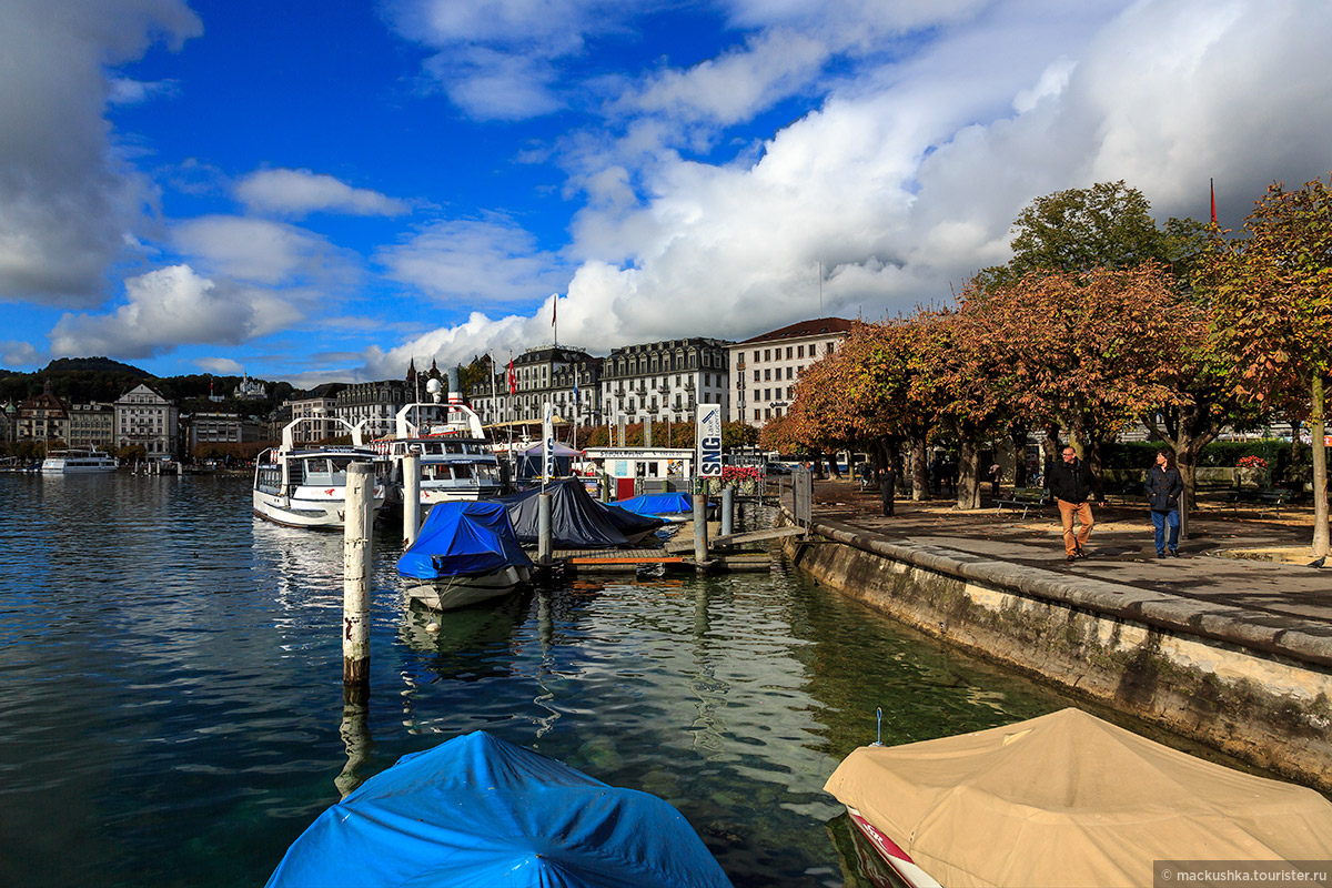 Lucerne